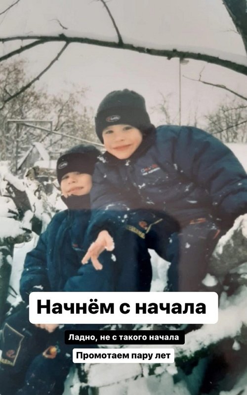 Евгений Прохоренко: Параллельно я занимался 3 направлениями