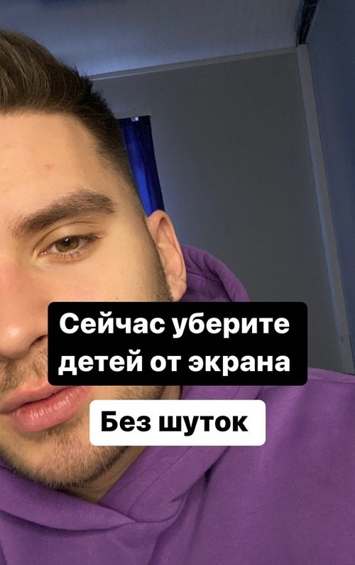 Евгений Прохоренко: Параллельно я занимался 3 направлениями