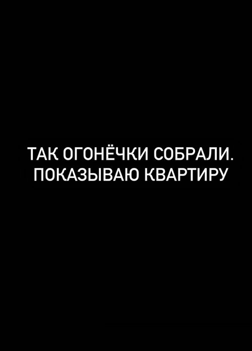 Евгений Прохоренко: Параллельно я занимался 3 направлениями