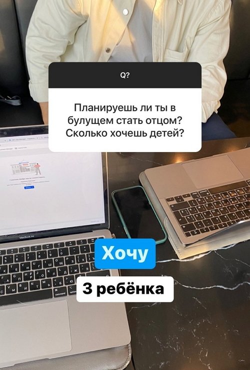 Евгений Прохоренко: Хочу жить не в России