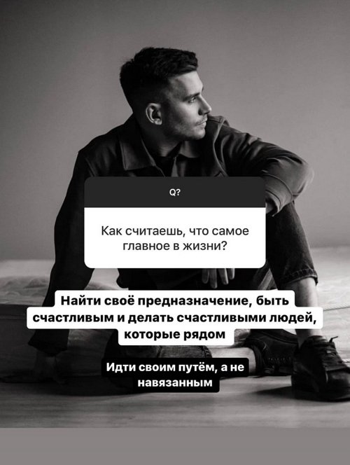 Евгений Прохоренко: Хочу жить не в России
