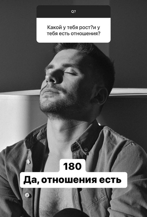 Евгений Прохоренко: Хочу жить не в России