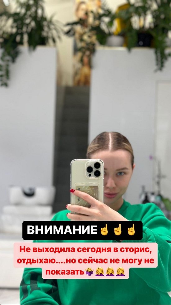 Татьяна Репина: Когда они успели стать родными?