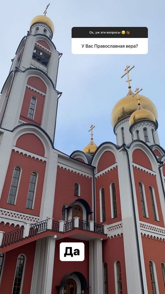 Мондезир Свет-Амур: Оставаться с ними не боюсь!