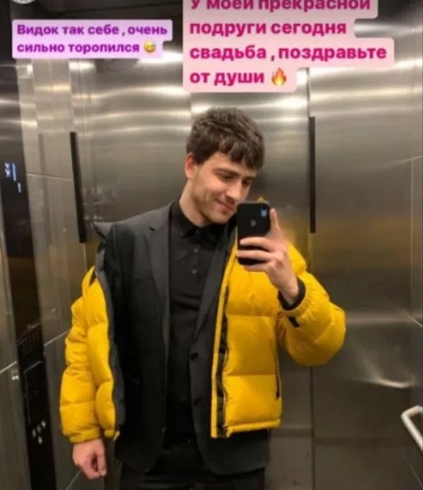 Антон Санников: Не знаю, как я здесь оказался!