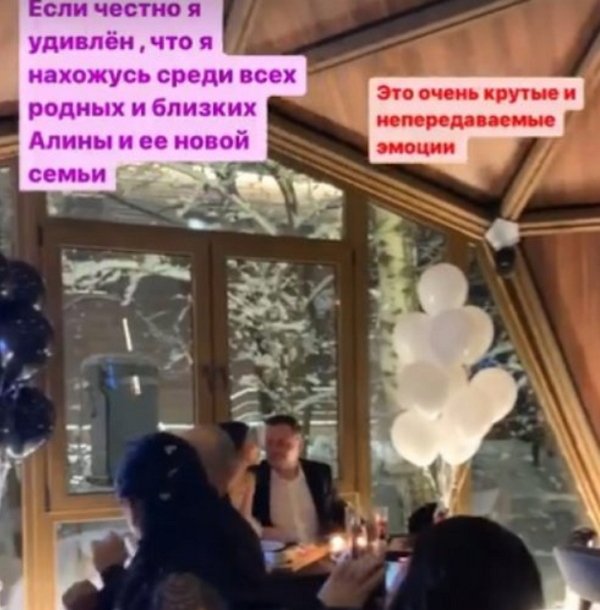 Антон Санников: Не знаю, как я здесь оказался!