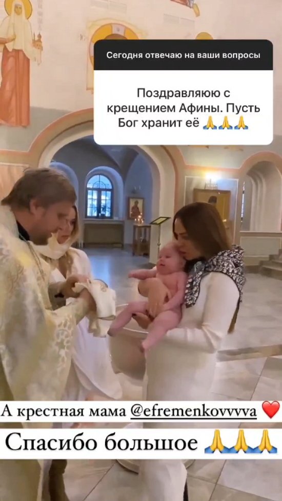 Алексей Безус: Таня ещё не знает, чего сама хочет!