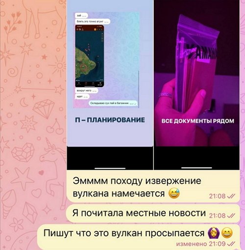 Майя Донцова: Хочу разобраться с делами
