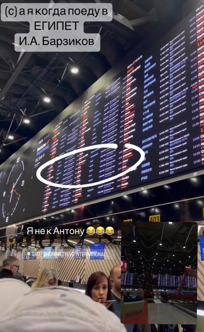 Екатерина Гордеева: Я сделала так, как чувствовала