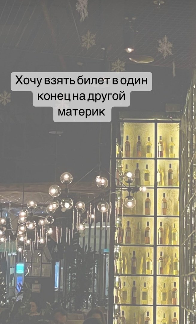 Екатерина Гордеева: Я сделала так, как чувствовала