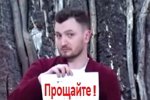 Зрительский обзор последних событий (14.12.2022)