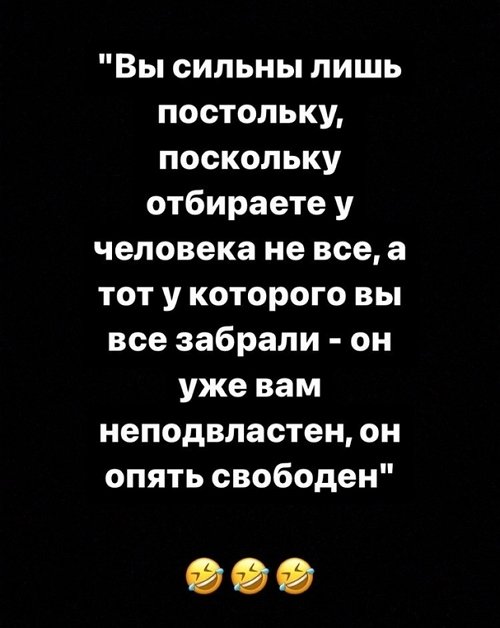 Тигран Салибеков: Вид стрёмный, согласен