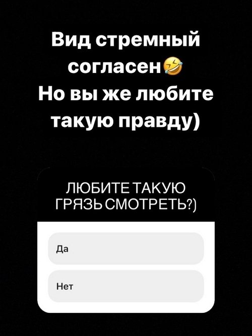 Тигран Салибеков: Вид стрёмный, согласен