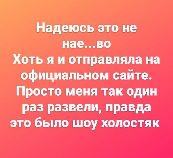 Клавдия Безверхова: После Нового года решится моя судьба!