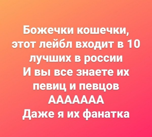 Клавдия Безверхова: После Нового года решится моя судьба!