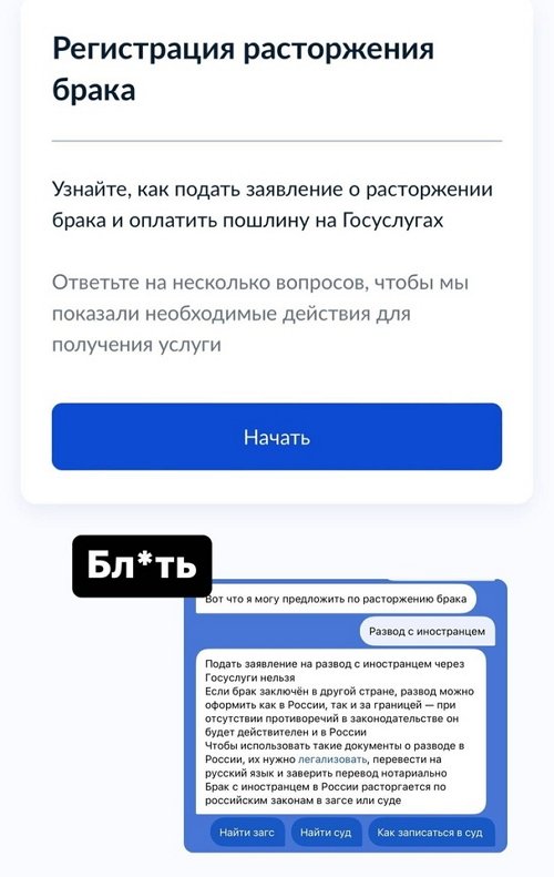 Майя Донцова больше не надеется на воссоединение с мужем