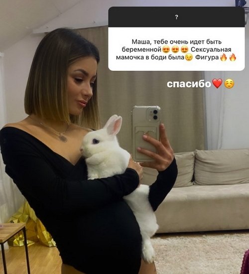 На поляне провели фотосессию с накладными животами