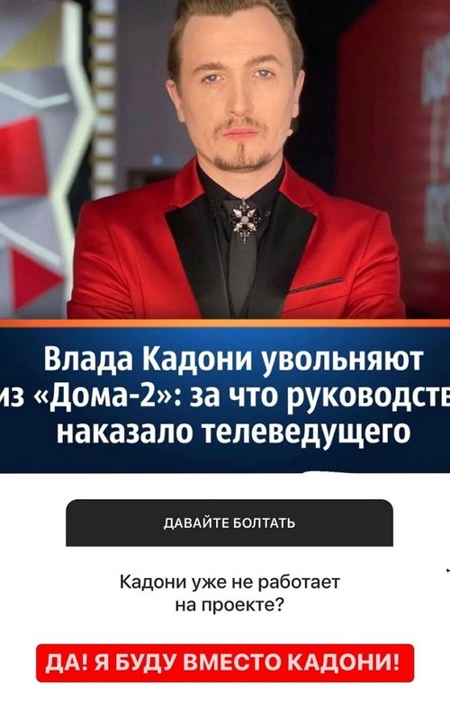 Иосиф Оганесян: Надеюсь, в этот раз не на 2 недели