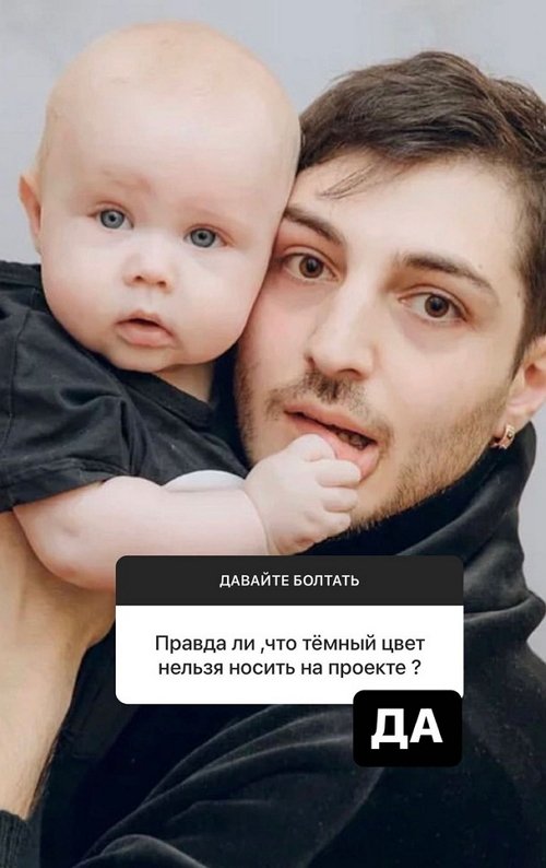 Иосиф Оганесян: Надеюсь, в этот раз не на 2 недели