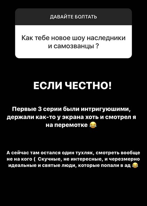 Иосиф Оганесян: Надеюсь, в этот раз не на 2 недели