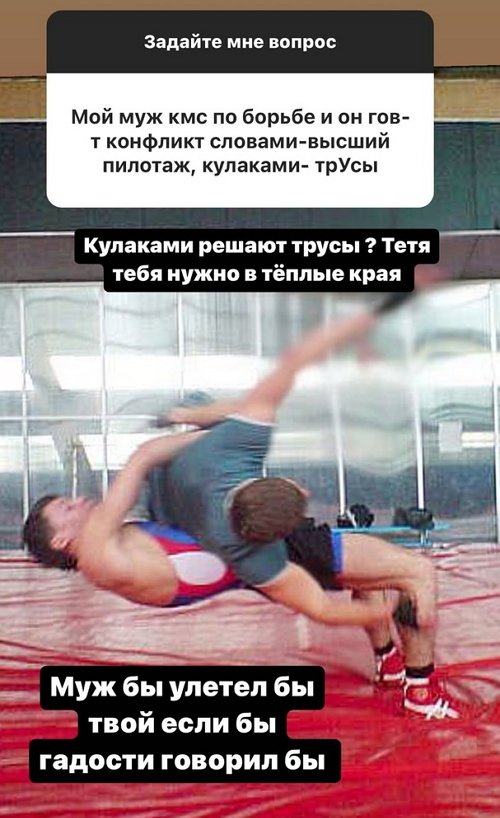 Иван Барзиков: Лео полетит с нами