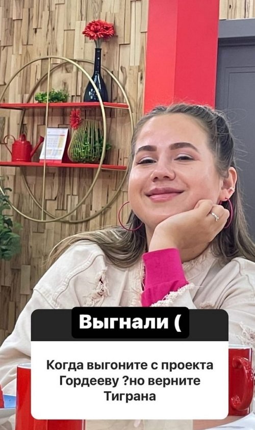 Иван Барзиков: Лео полетит с нами