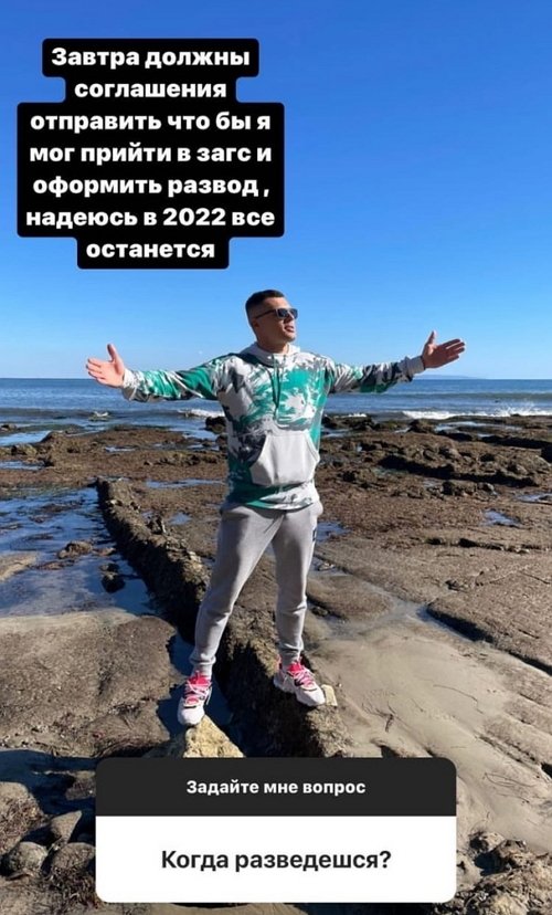 Иван Барзиков: Лео полетит с нами
