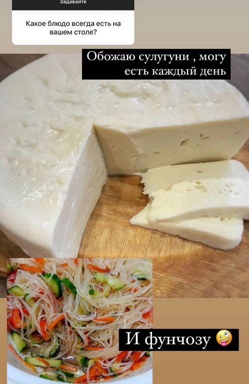 Ксения Бородина: Я могу судить только по себе