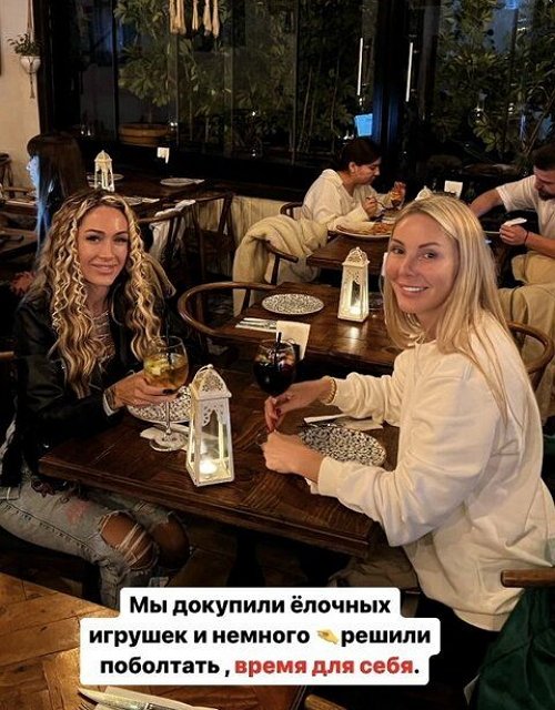 Алёна Ашмарина восторгается будущей свекровью