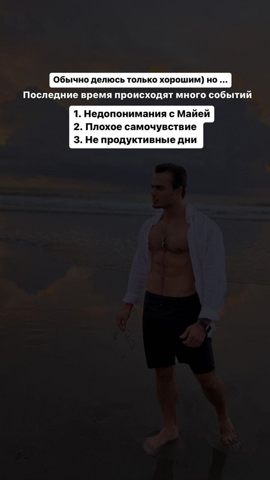 Алексей Купин: Я достаточно закрытый человек...