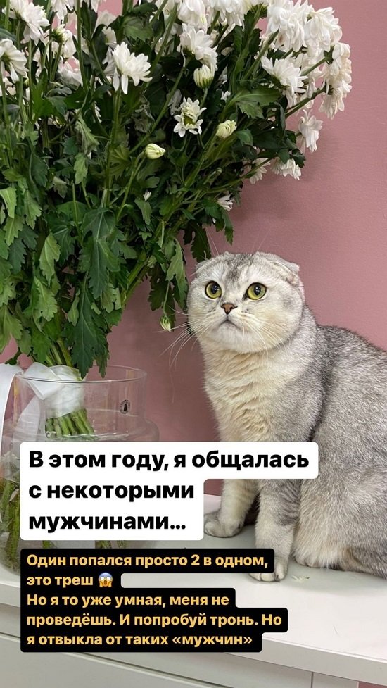 Александра Черно: Нашли классного логопеда