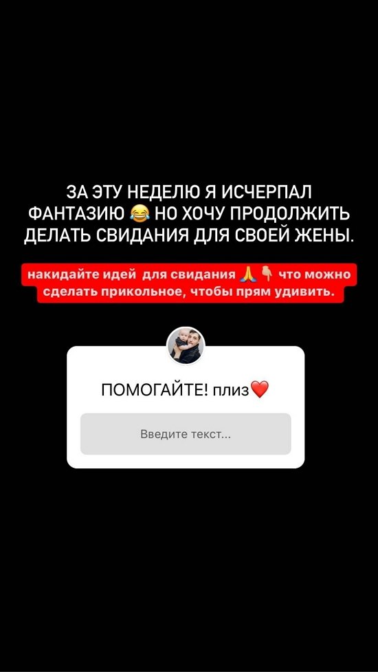 Иосиф Оганесян: Я исчерпал фантазию!