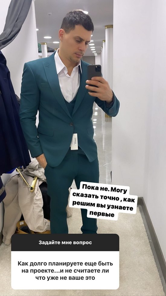 Иван Барзиков: Скоро вернётся!