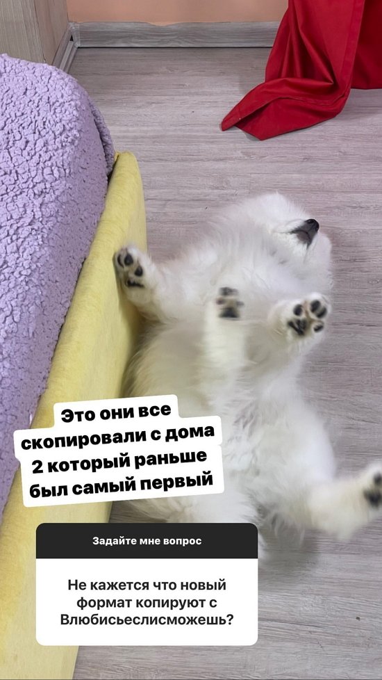 Иван Барзиков: Скоро вернётся!