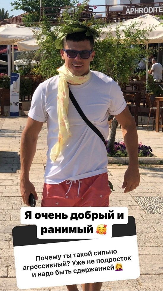 Иван Барзиков: Скоро вернётся!