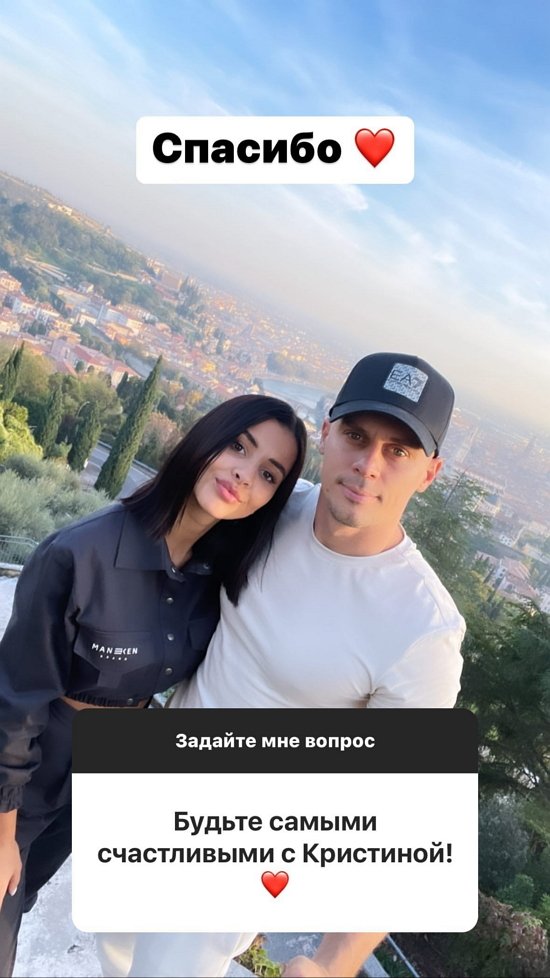 Иван Барзиков: Скоро вернётся!