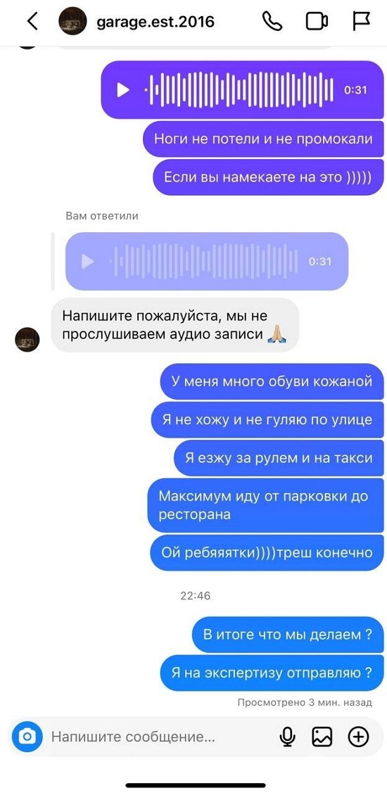 Ирина Пинчук: Хочу со всеми ругаться... Ирина Пинчук: Хочу со всеми ругаться...