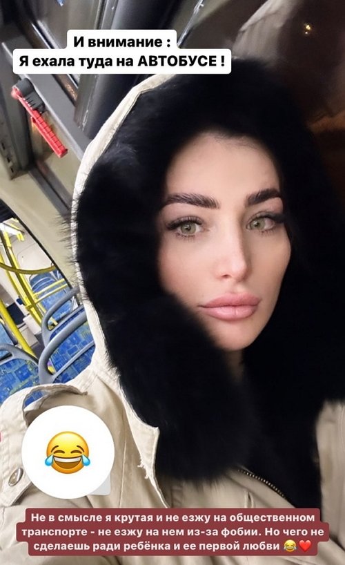 Тата Блюменкранц: К Новому году не готова