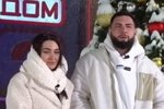 Екатерина Гордеева: Он стал моим сладким декабрём