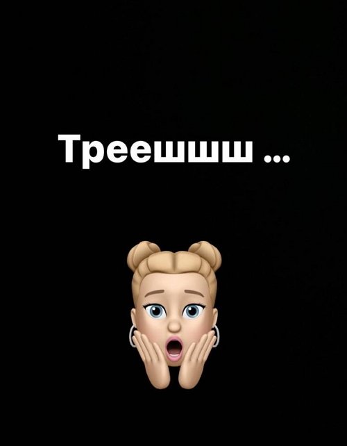 Марина Африкантова: Заранее нас никто не предупредил