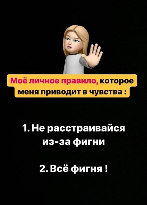 Марина Африкантова: Заранее нас никто не предупредил