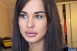 Ирина Пинчук устала от мужа?