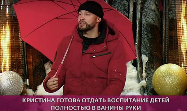 Андрей Черкасов предрекает незавидную судьбу Ивану Барзикову