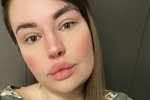 Александра Черно: Как мне смешно читать жёлтую прессу