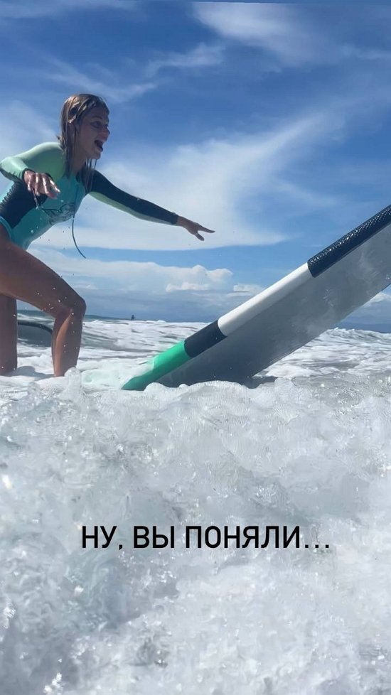Анастасия Бигрина: Мне понравилось!