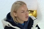 Анонс эфира 23.12.2022