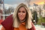 Надежда Ермакова поспорила с сотрудником ДПС