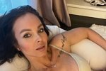 Анастасия Лисова опять беременна?