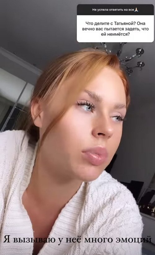 Екатерина Горина: Забудьте про Кирилла