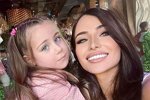 Тата Блюменкранц: Беттуся хочет поговорить с «подписиками»
